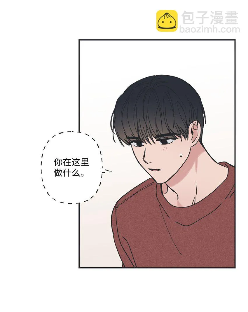 36 去图书馆 第28页