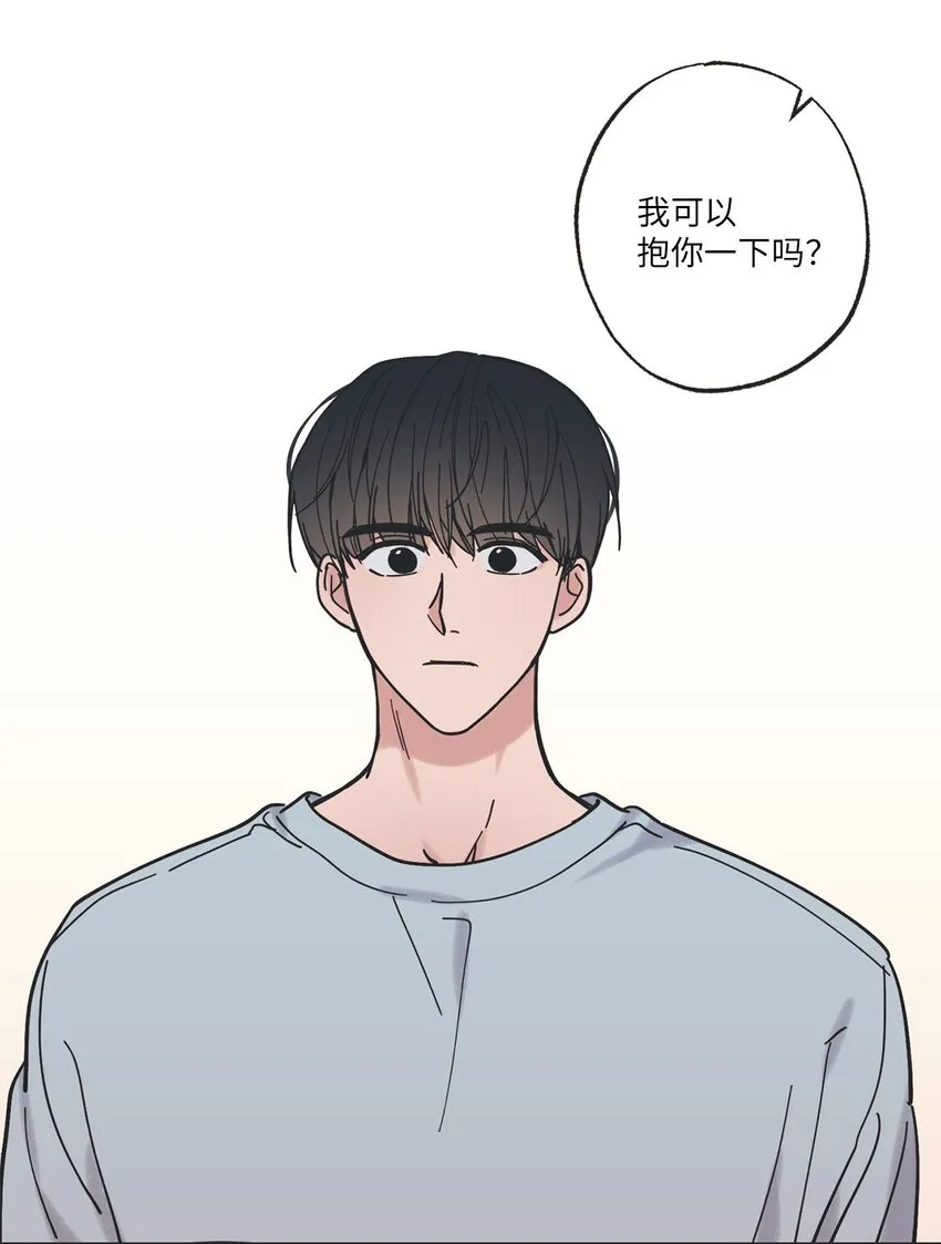 37 回家 第12页