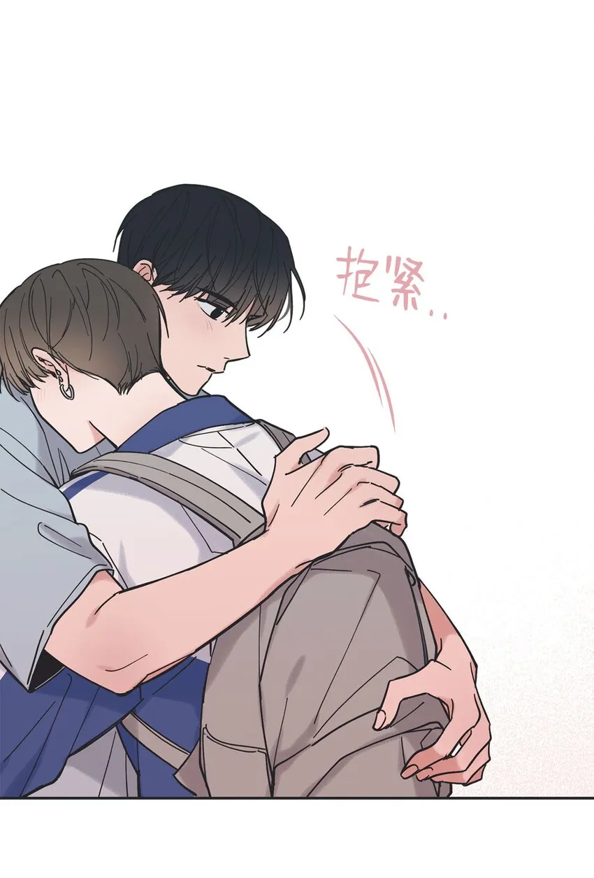 37 回家 第15页