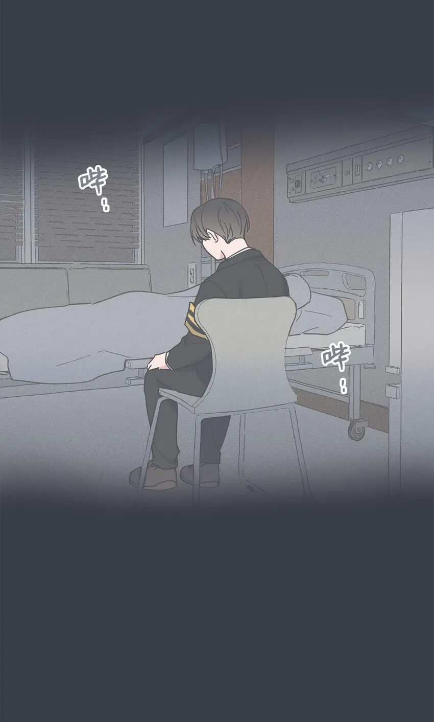 37 回家 第44页