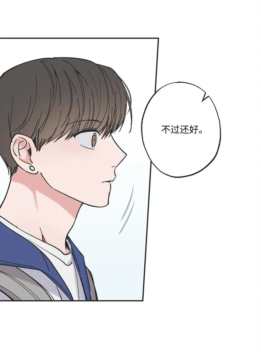37 回家 第58页