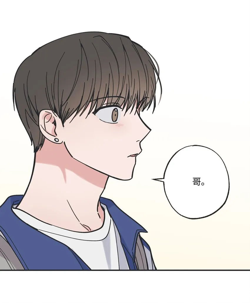 37 回家 第60页