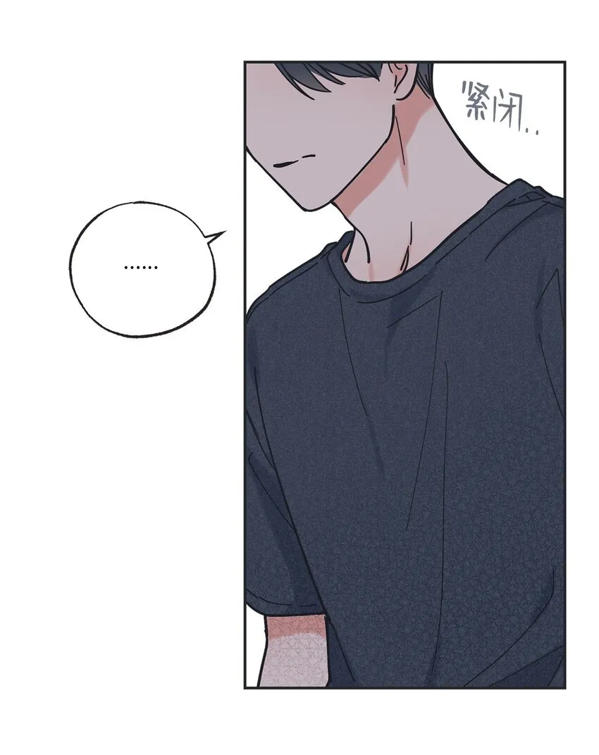 37 回家 第62页