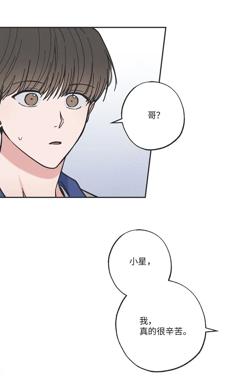 37 回家 第63页