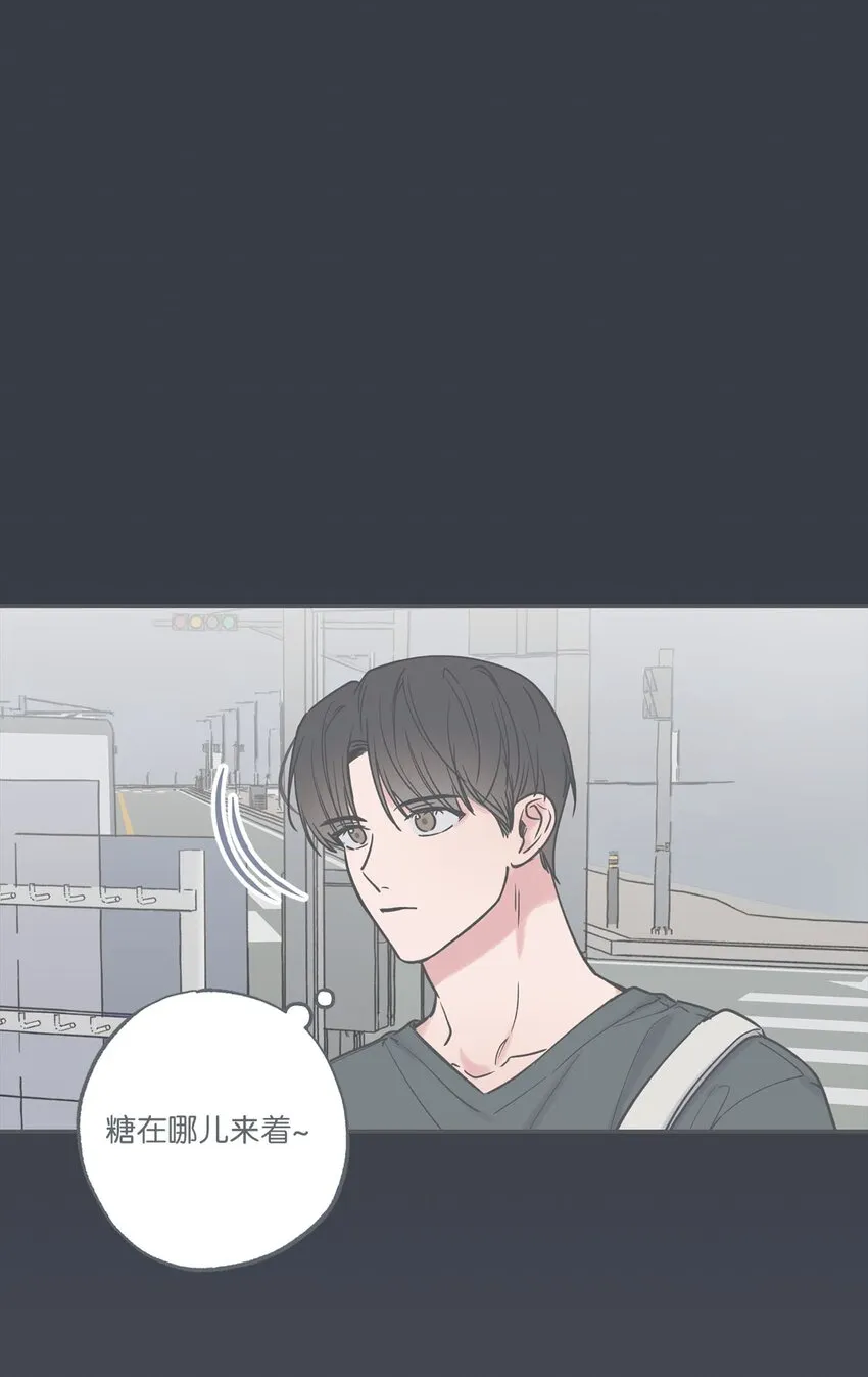 39 星云失联 第50页