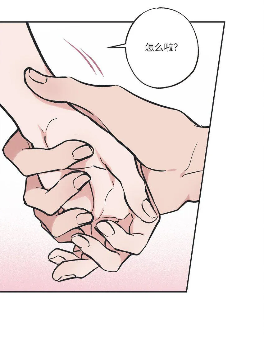 65 关在体育仓库 第12页