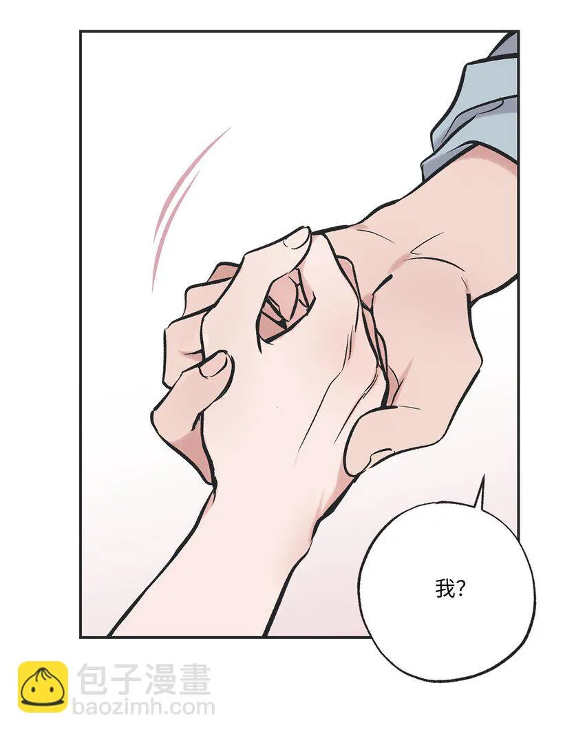 65 关在体育仓库 第17页