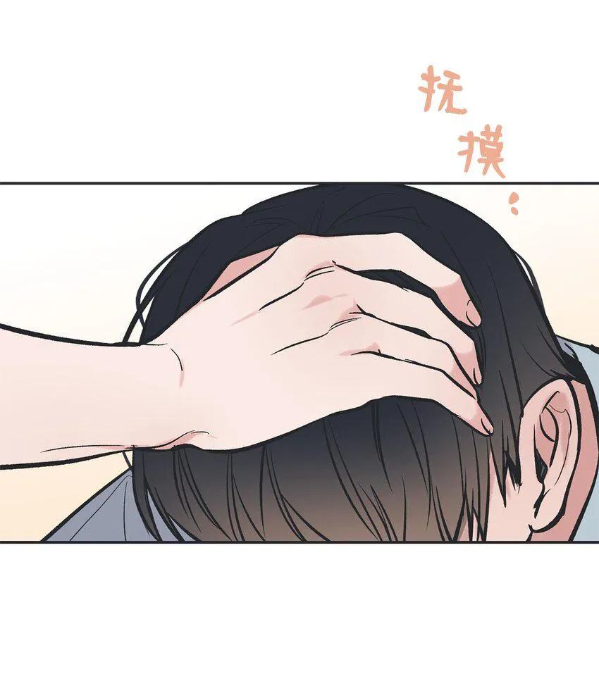 65 关在体育仓库 第48页