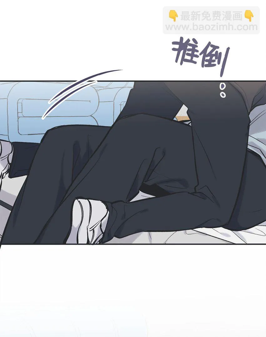 65 关在体育仓库 第56页