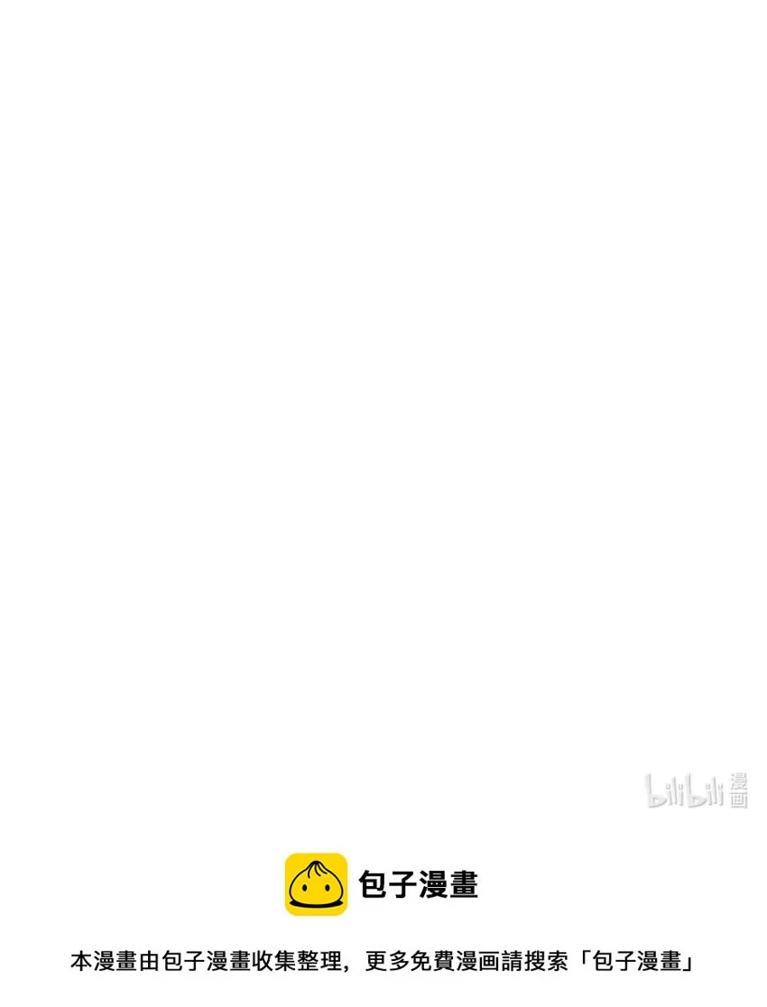 65 关在体育仓库 第61页