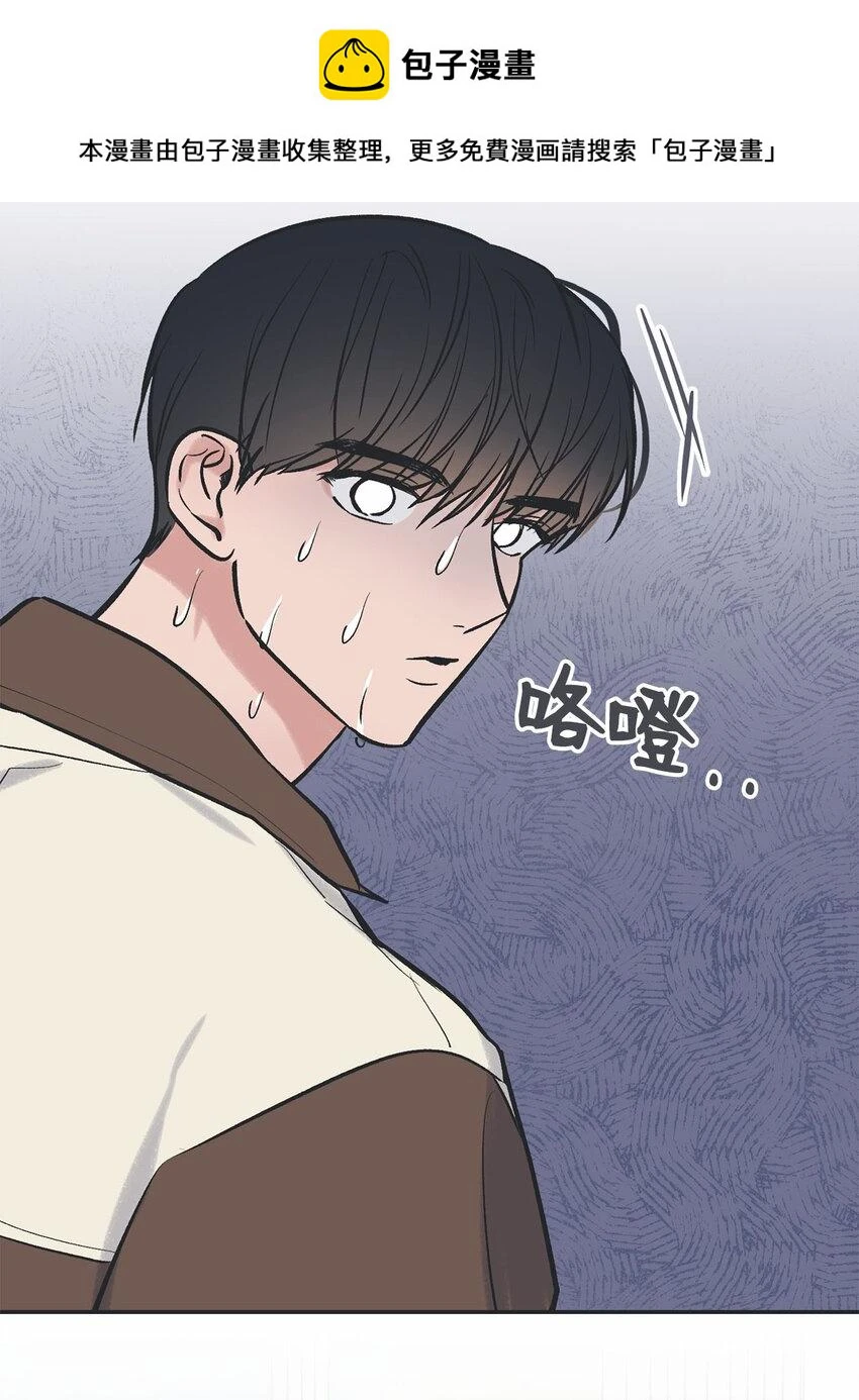 67 大家一起看电影？ 第2页