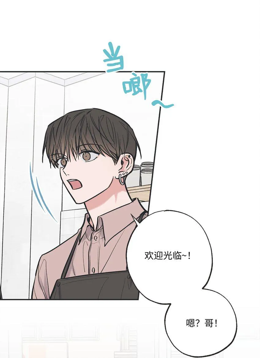 67 大家一起看电影？ 第19页