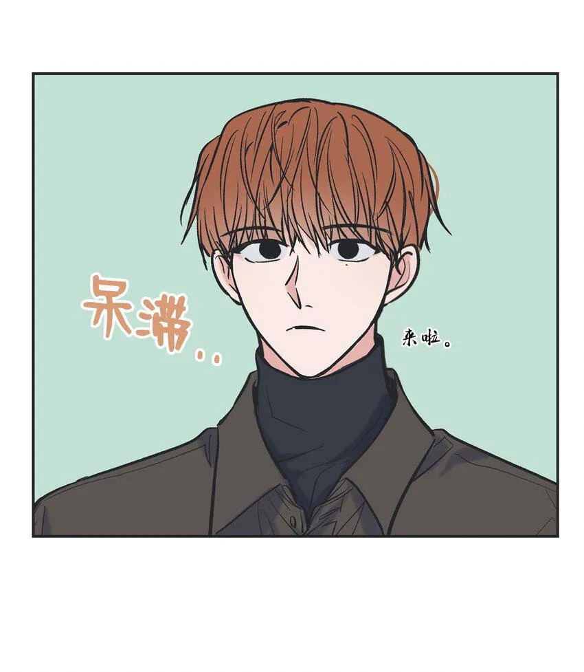 67 大家一起看电影？ 第24页