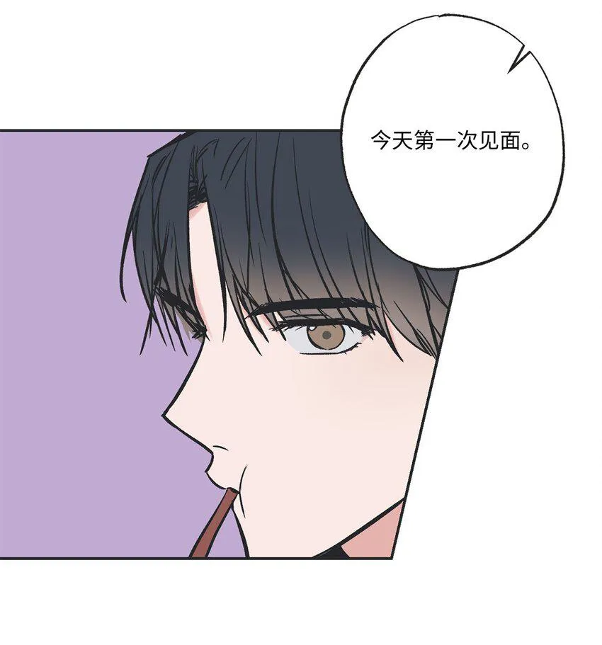 67 大家一起看电影？ 第28页