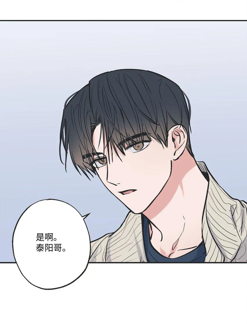 67 大家一起看电影？ 第30页