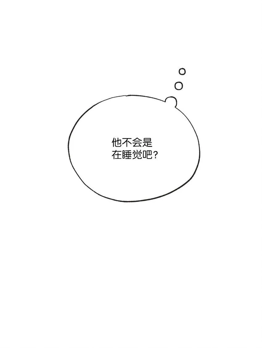 69 一起拍照 第5页