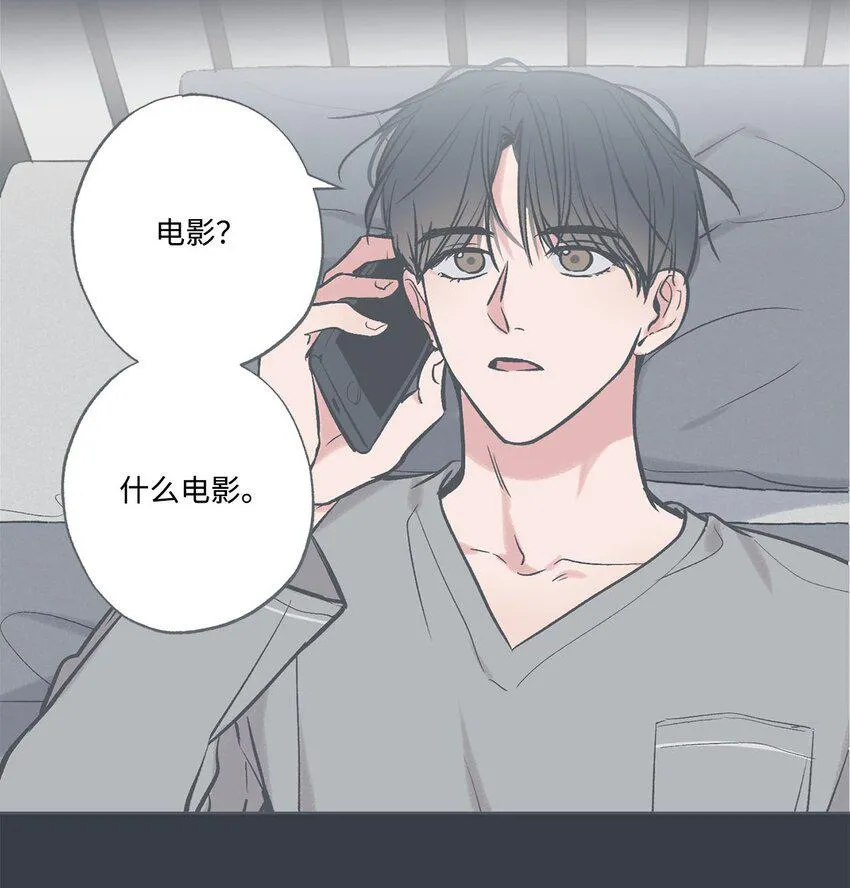 69 一起拍照 第13页