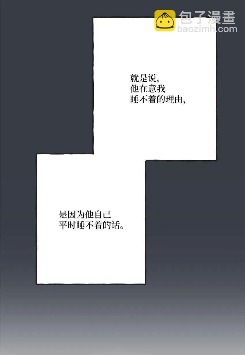 69 一起拍照 第20页