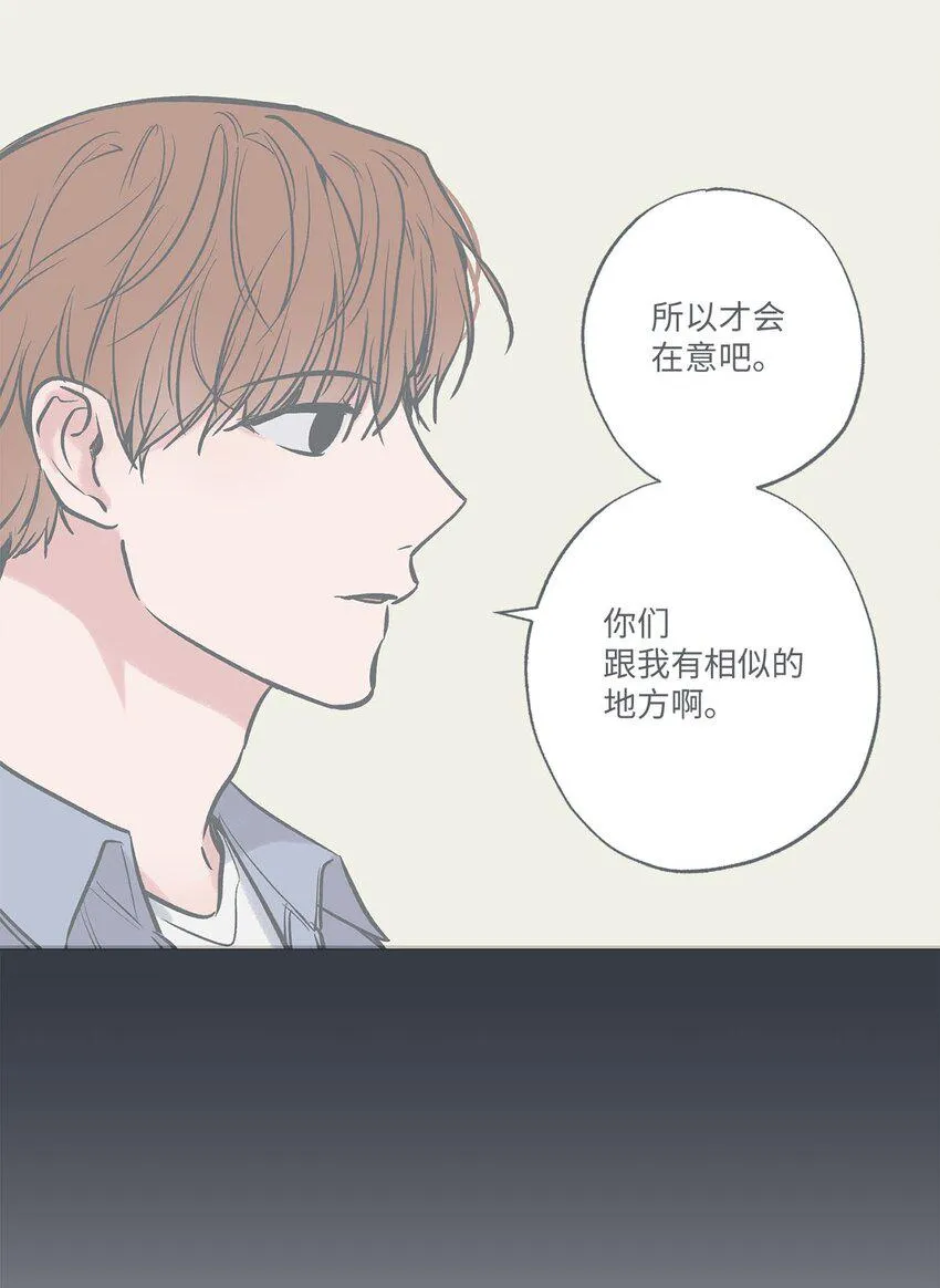 69 一起拍照 第22页