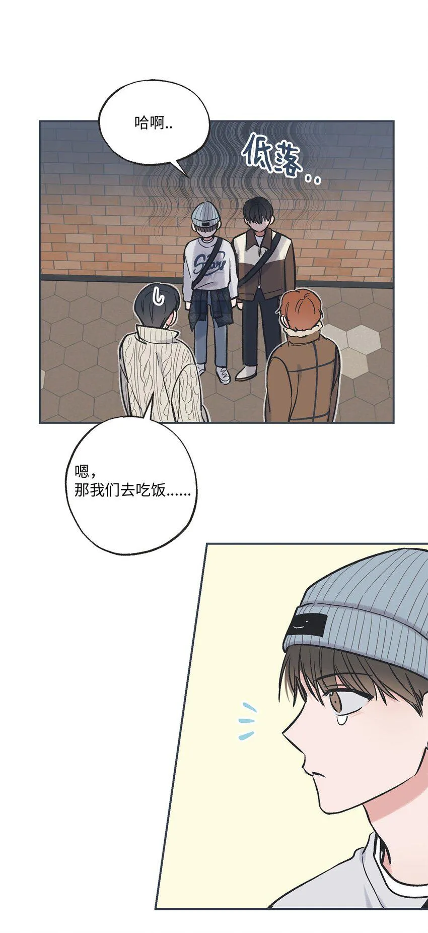 69 一起拍照 第28页