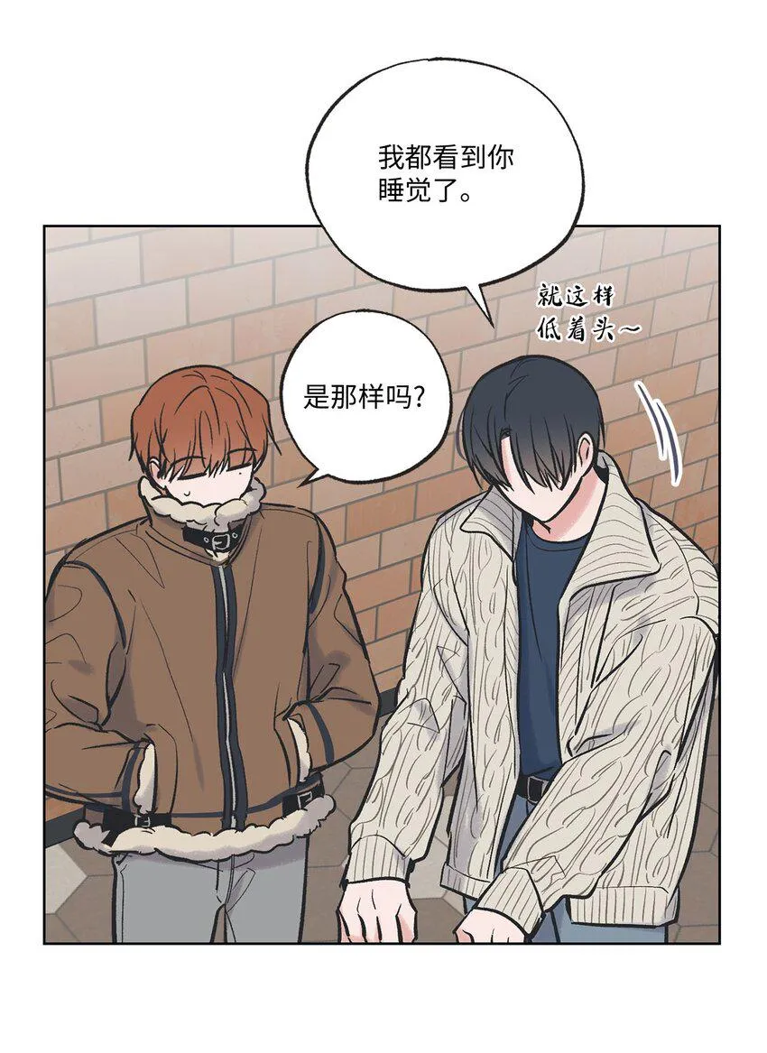69 一起拍照 第32页