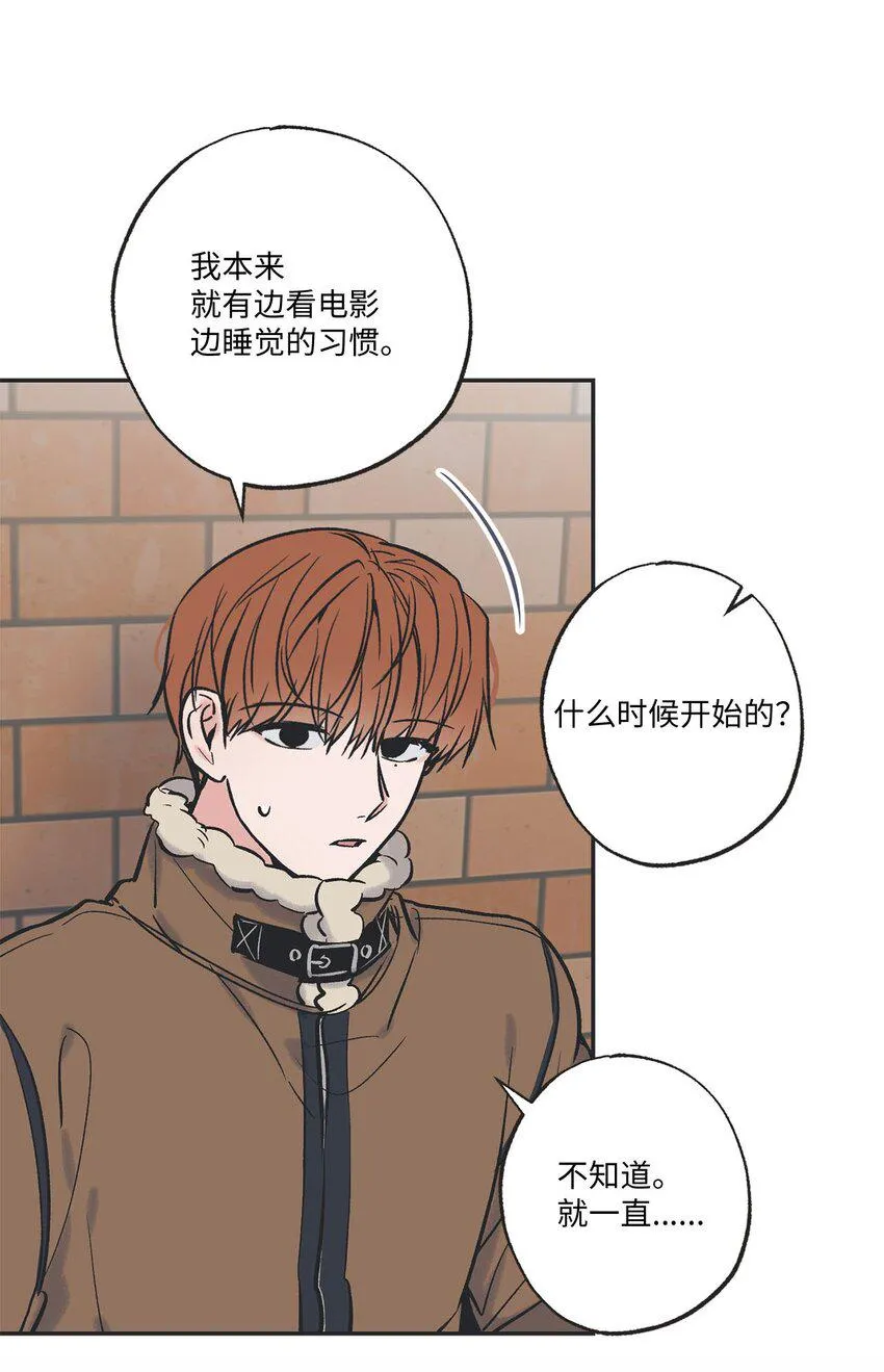 69 一起拍照 第33页