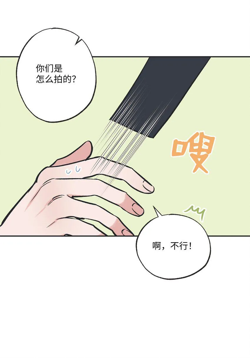 69 一起拍照 第38页