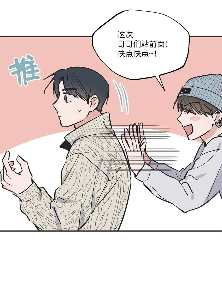 69 一起拍照 第51页