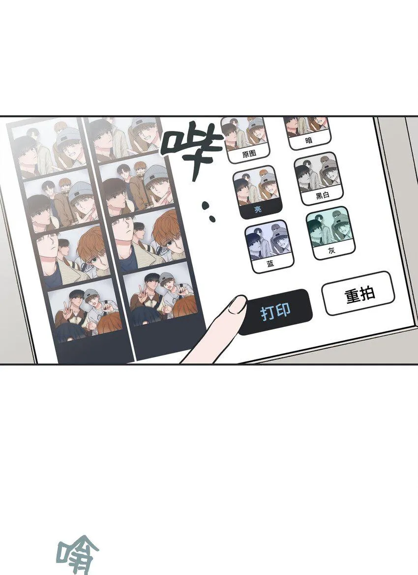 69 一起拍照 第55页