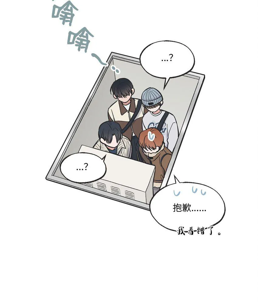 69 一起拍照 第56页
