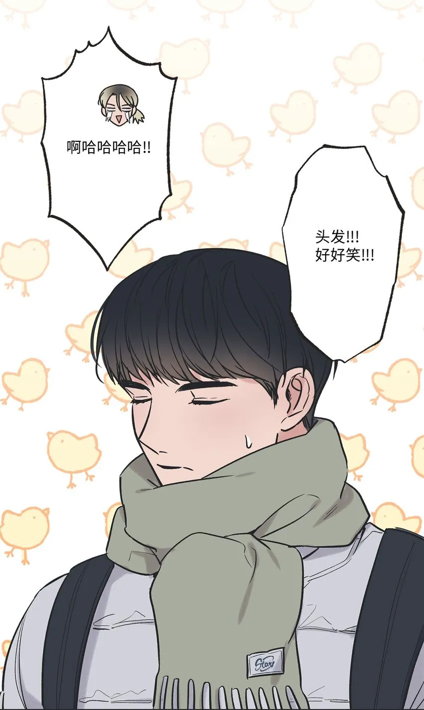 71 我们毕业啦 第35页