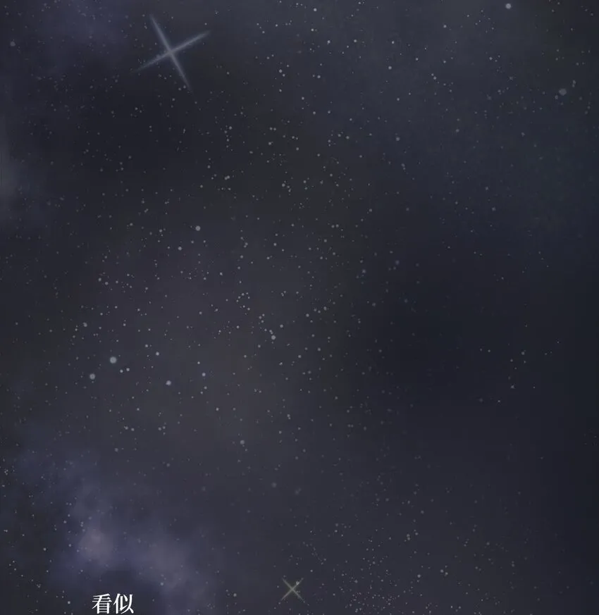 71 我们毕业啦 第90页