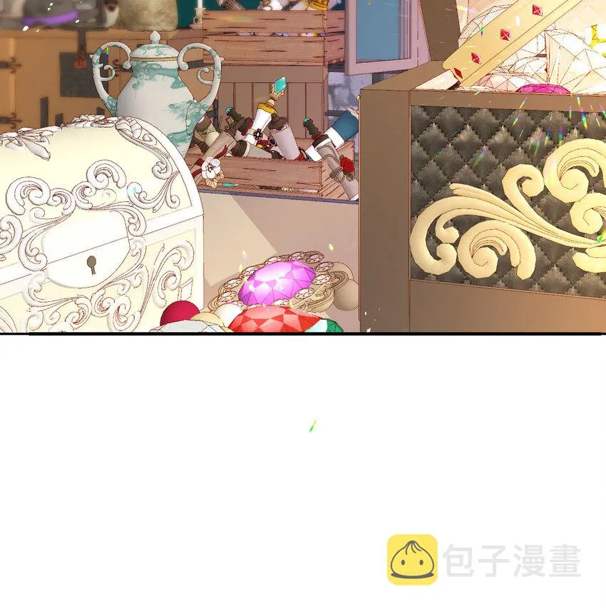 4 觉醒 第3页