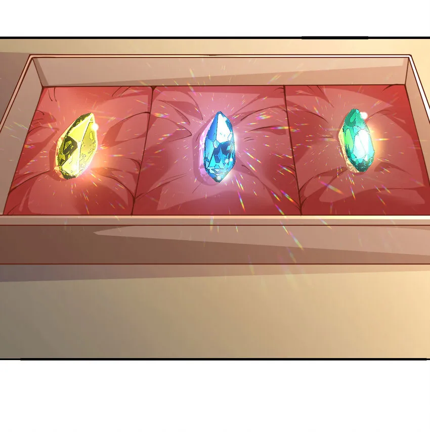 4 觉醒 第4页
