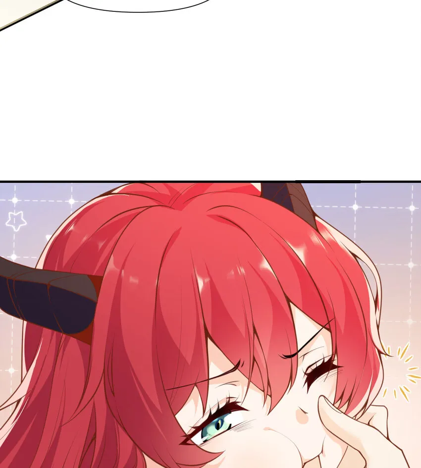 4 觉醒 第28页