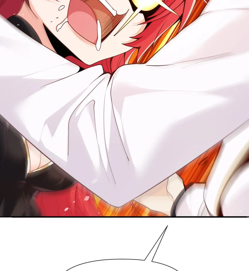 4 觉醒 第32页