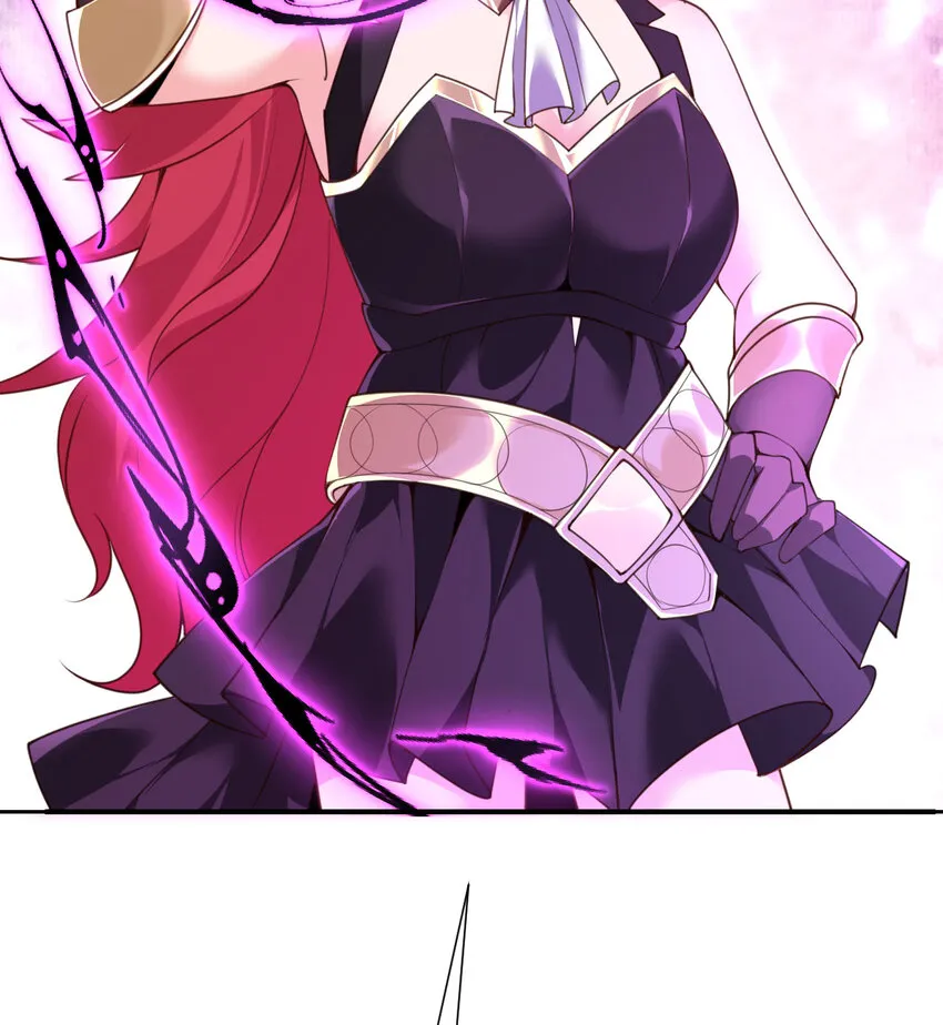 4 觉醒 第38页