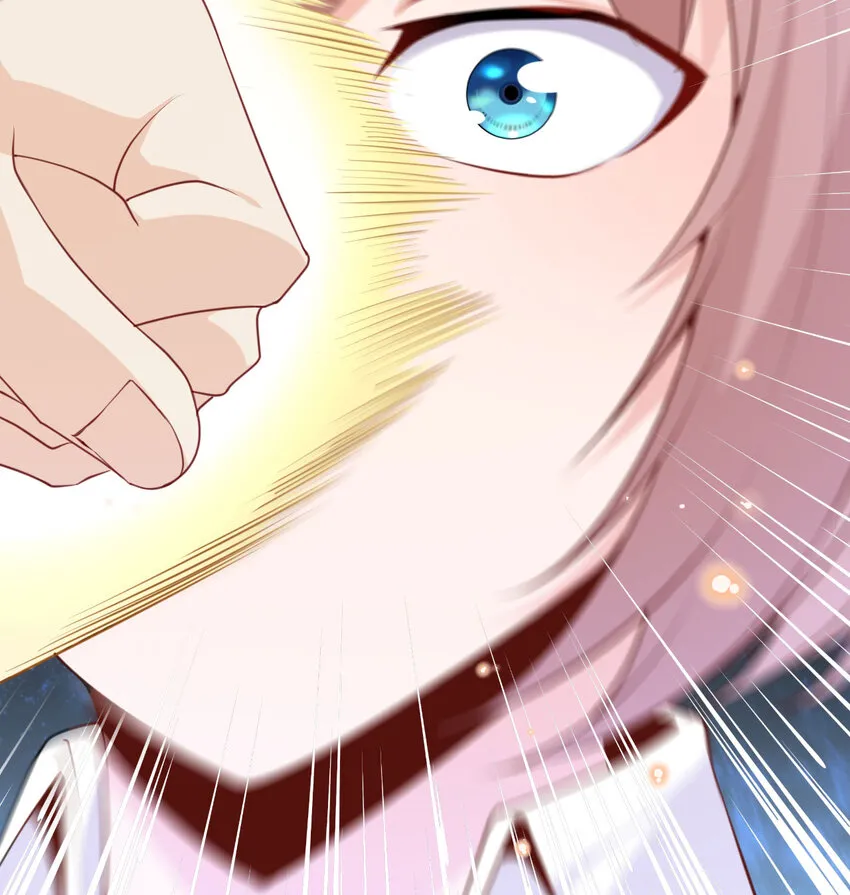 4 觉醒 第66页