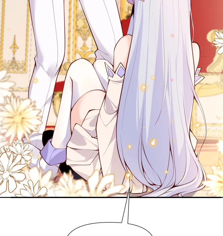 4 觉醒 第74页