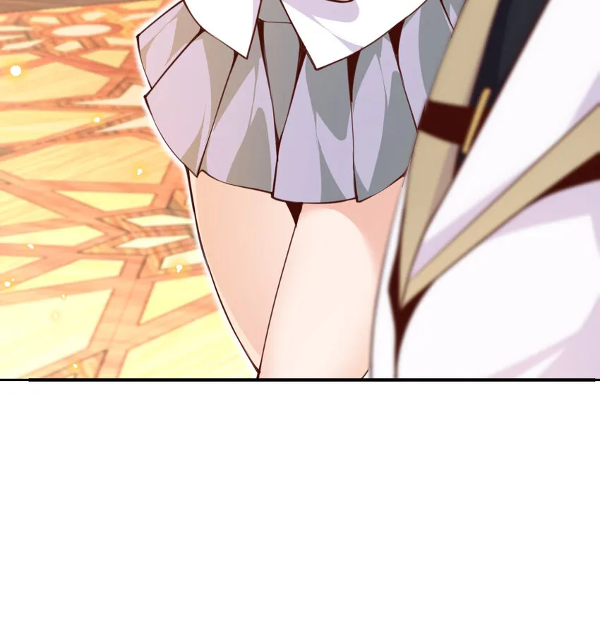 4 觉醒 第92页