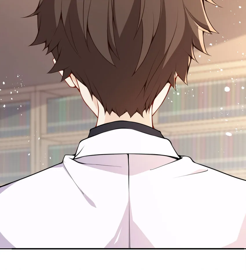 4 觉醒 第112页
