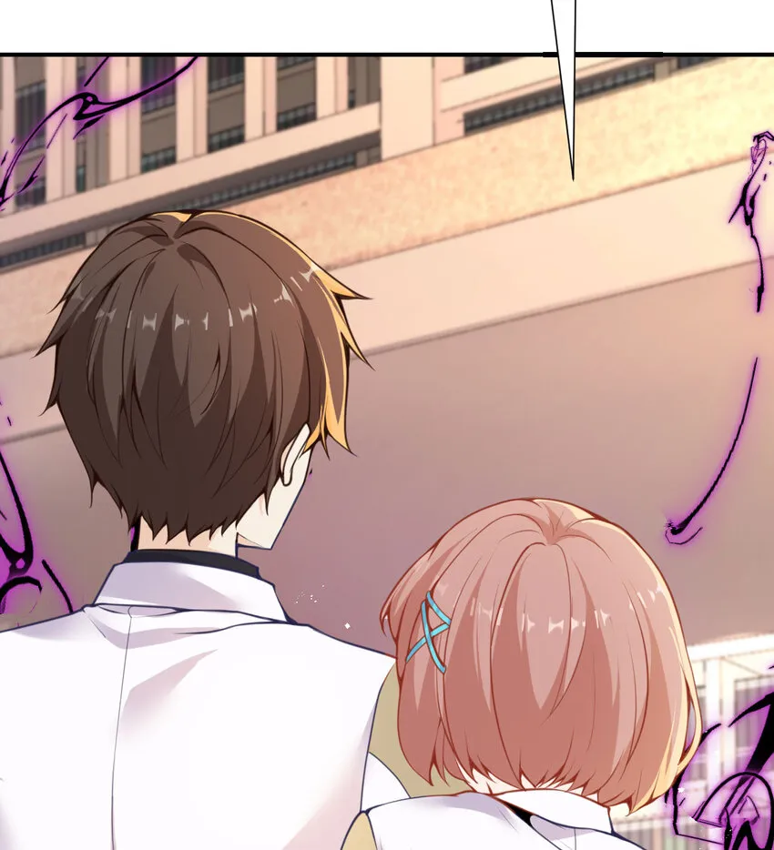 4 觉醒 第114页