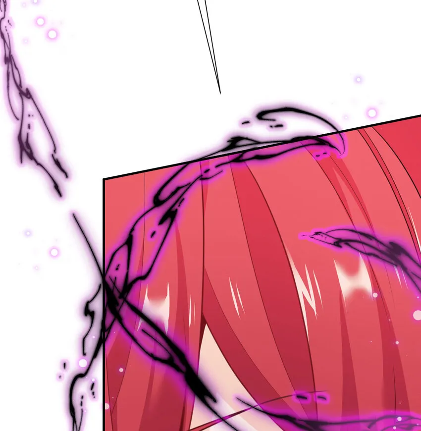 3 谎言 第83页