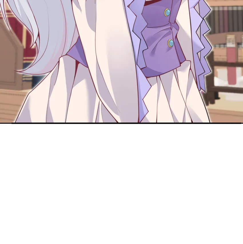 3 谎言 第104页