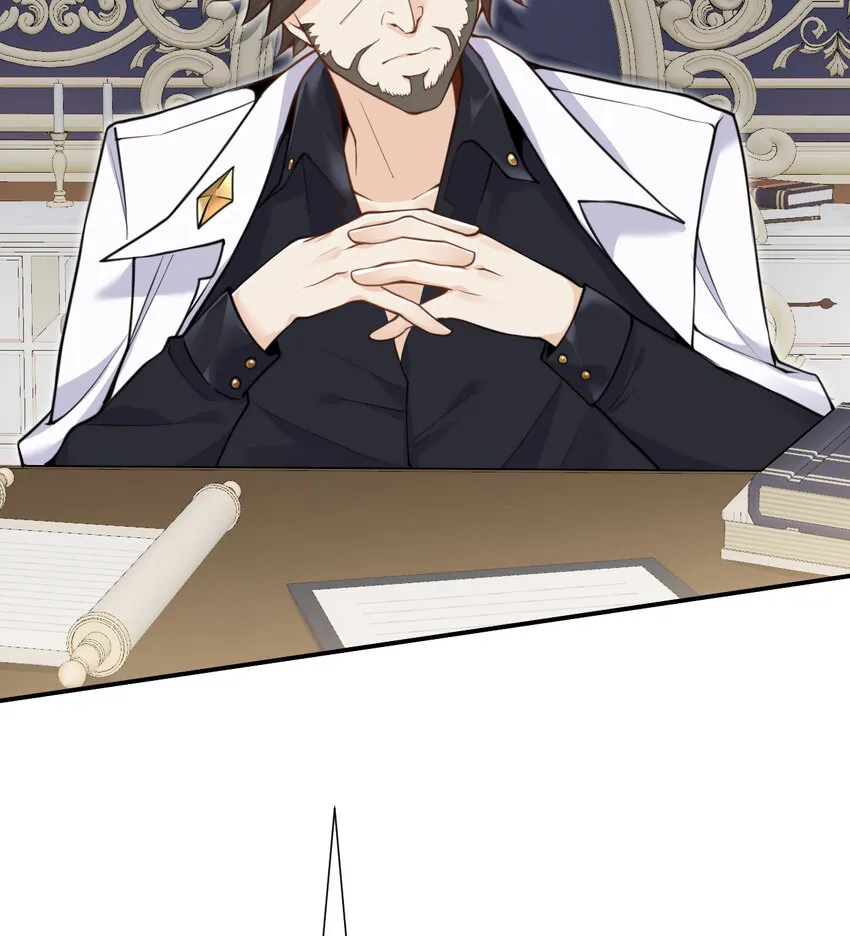 3 谎言 第115页