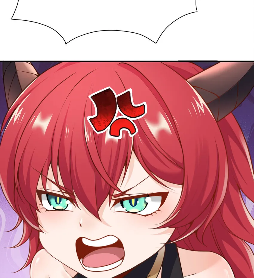 3 谎言 第136页
