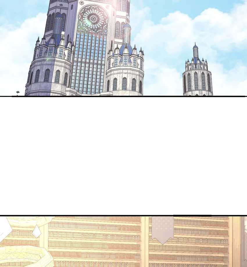 2 寄生 第3页