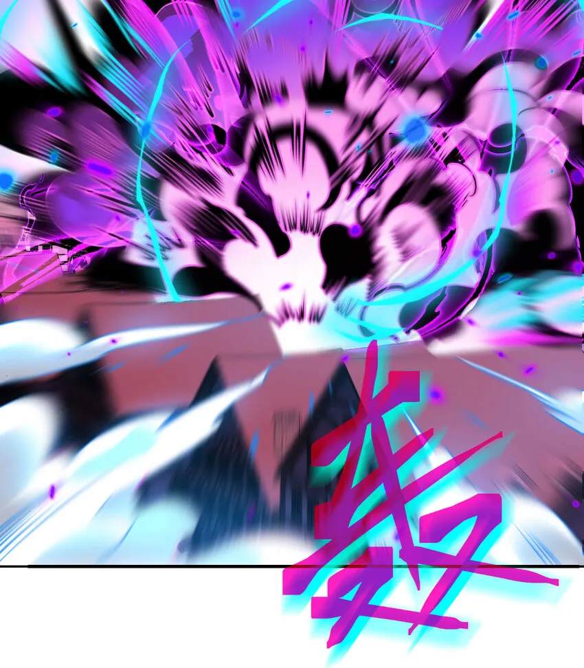 2 寄生 第80页