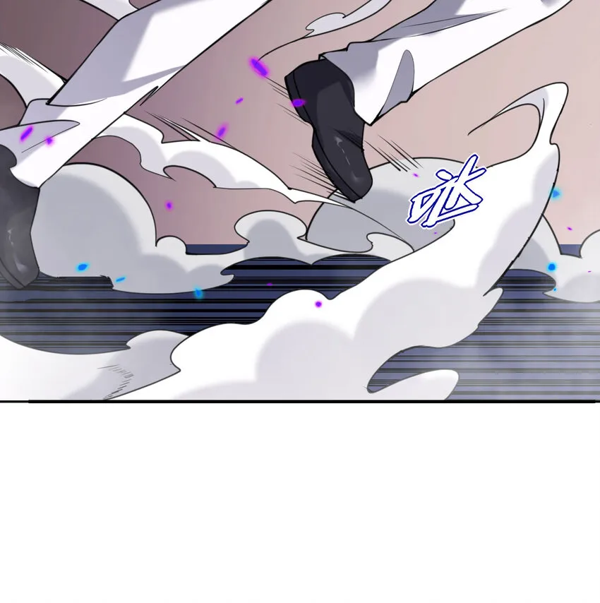 2 寄生 第99页