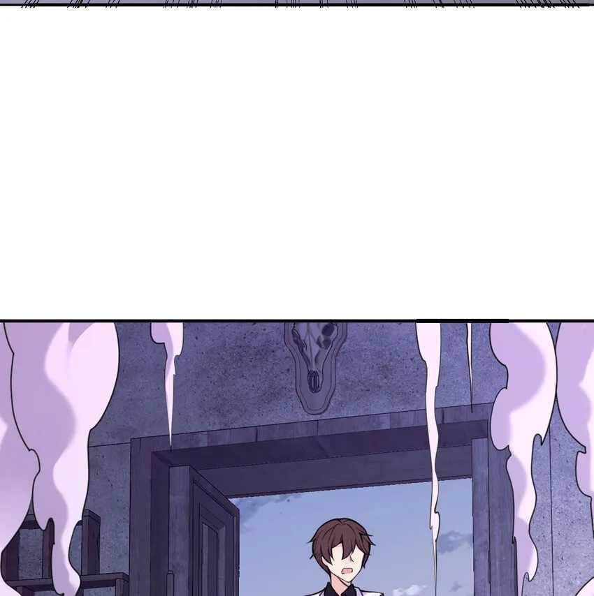 2 寄生 第104页